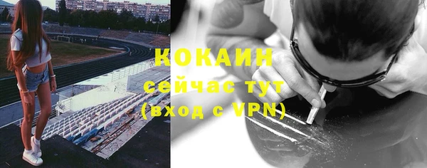 скорость mdpv Наволоки