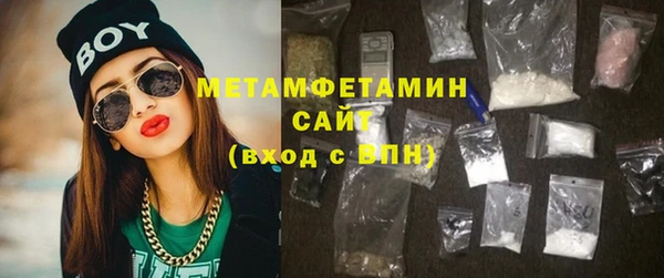 СК Навашино