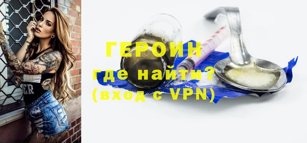 прущая мука Надым