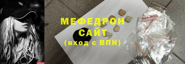 СК Навашино