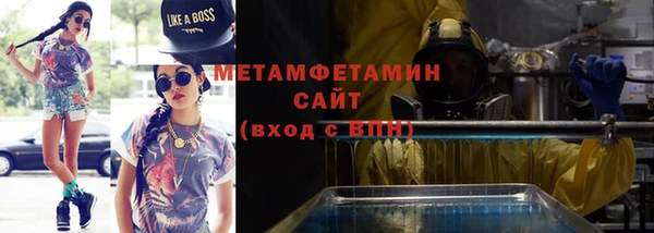 прущая мука Надым