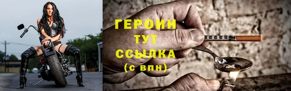 СК Навашино