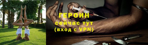 скорость mdpv Наволоки