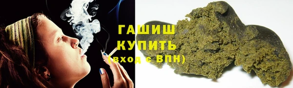 прущая мука Надым