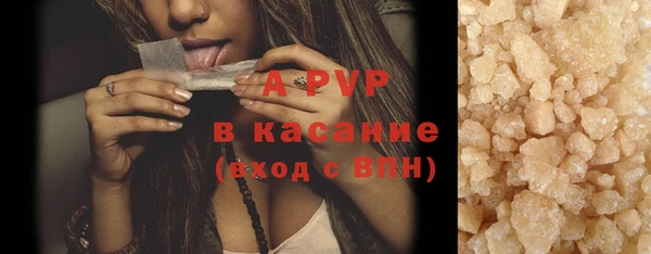 прущая мука Надым