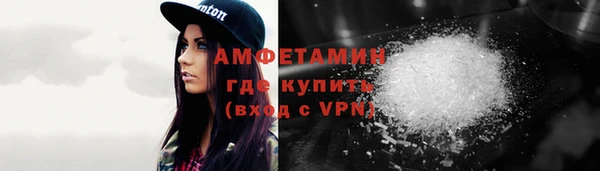 скорость mdpv Наволоки