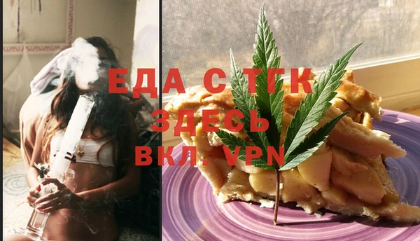 СК Навашино