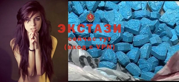 прущая мука Надым