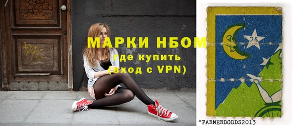 скорость mdpv Наволоки