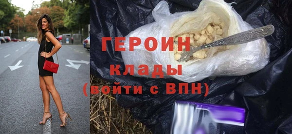 СК Навашино
