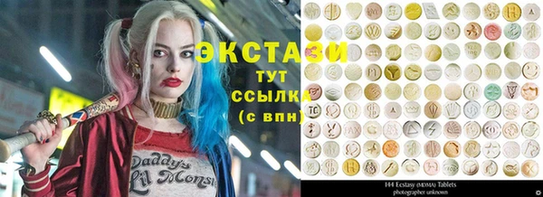 СК Навашино