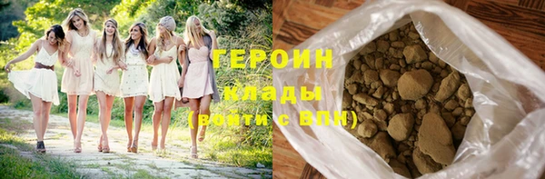 скорость mdpv Наволоки