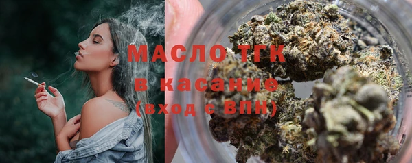 СК Навашино