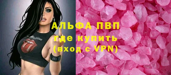СК Навашино