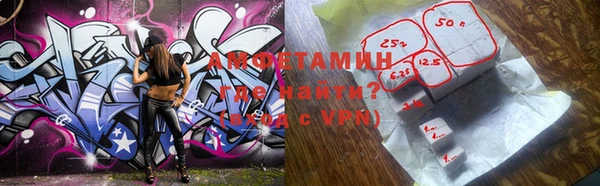 скорость mdpv Наволоки