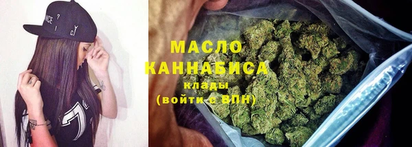 СК Навашино