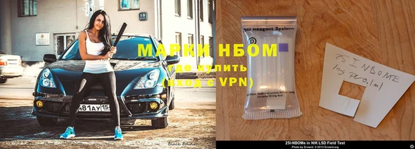 прущая мука Надым
