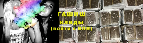 прущая мука Надым