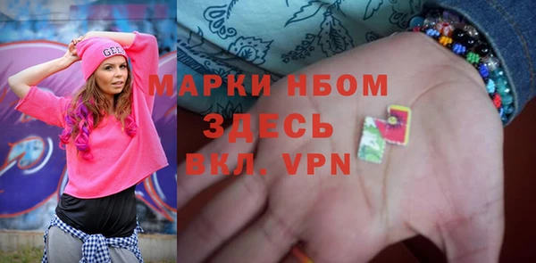 прущая мука Надым