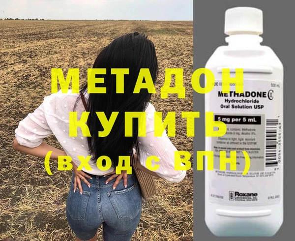 прущая мука Надым