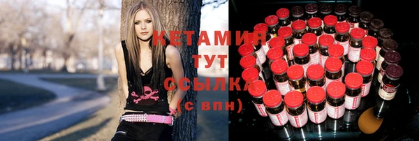 скорость mdpv Наволоки