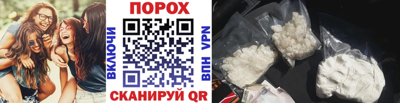 МЕТАМФЕТАМИН Methamphetamine  цена   darknet телеграм  Черногорск 